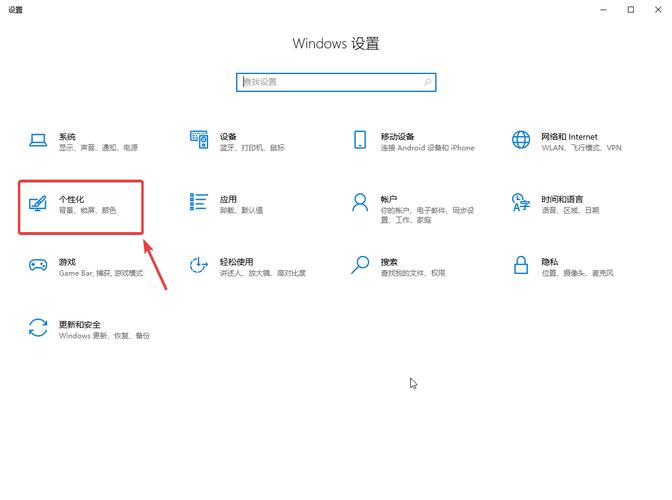 电脑任务栏变宽了怎么调回来缩略图