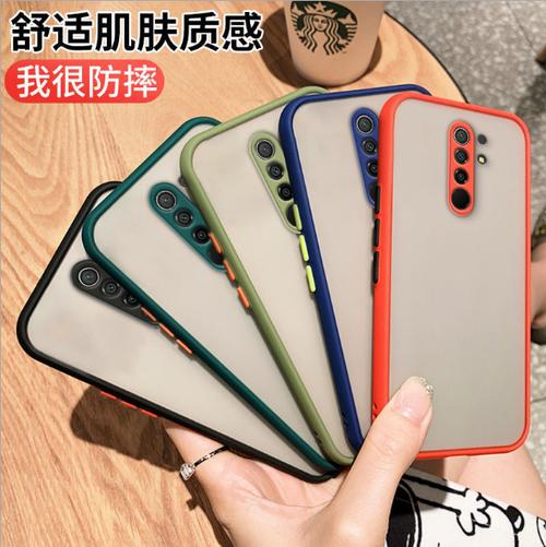 手机壳边缘裂开怎么处理