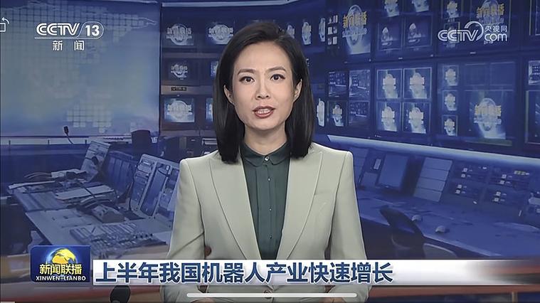 今日新闻怎么卸载截图