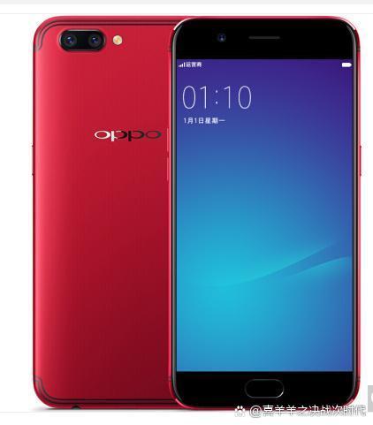 oppoR11