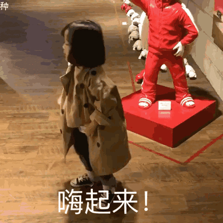 嗨皮牛夜视频截图