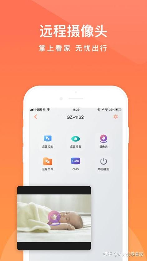 用药助手官方网站入口