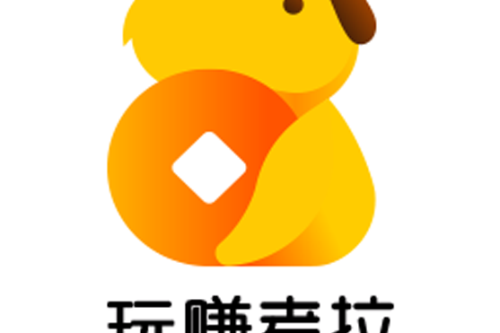 考拉分享赚钱提现