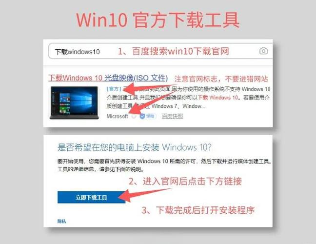 苹果7的镜像功能在哪里缩略图