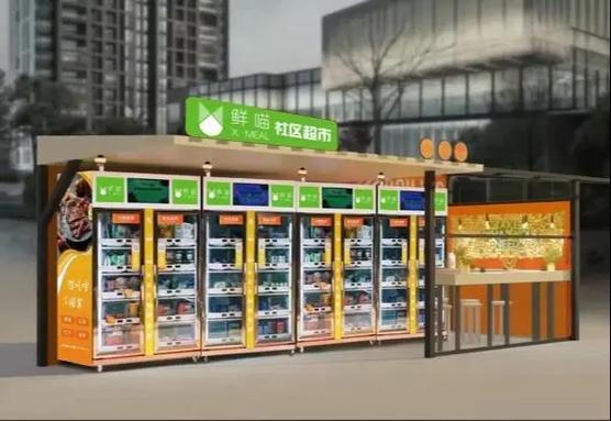无人超市加盟店10大品牌