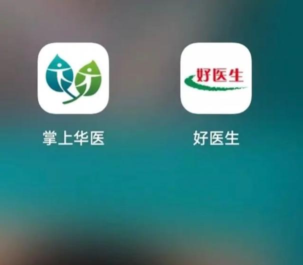 华医网买卡最忌三个问题