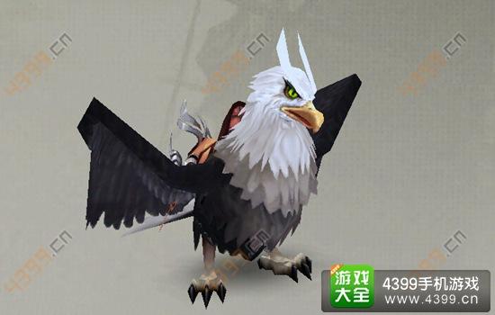 天龙八部坐骑陆行雕