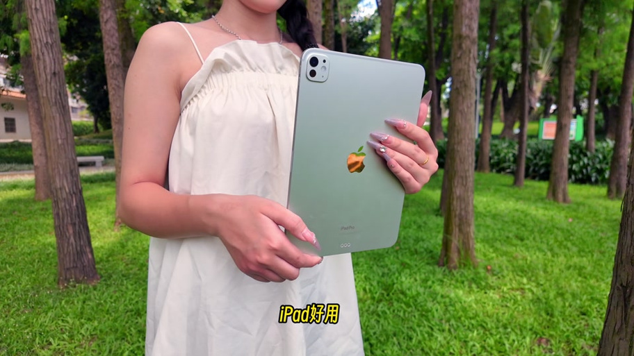 ipadpro90帧