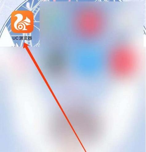 uc怎么查看自己删除的收藏网址