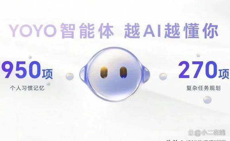 华为小艺音响下载什么app