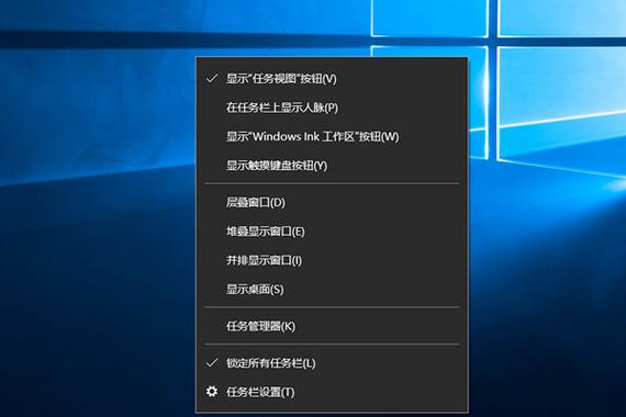 电脑任务视图怎么打开