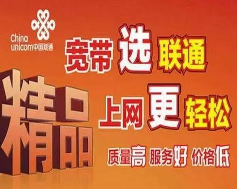 换手机号不换宽带可以吗