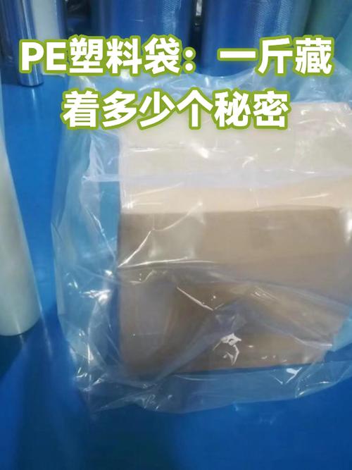 500g是一斤么