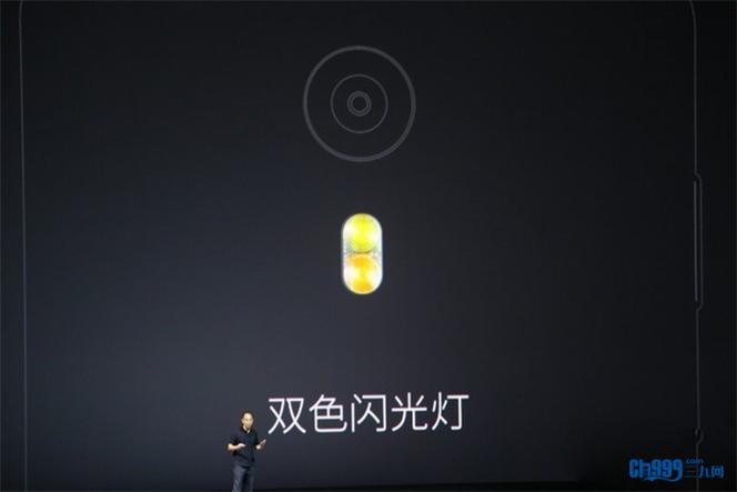 双色温闪光灯没了