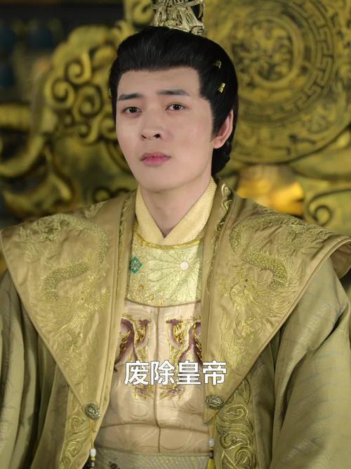 陛下临幸记by