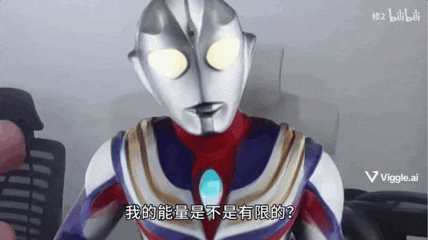 迪迦:开局救了狮子星