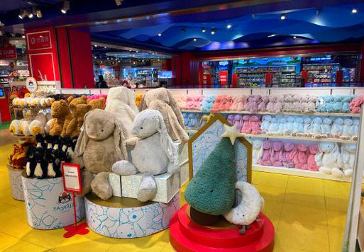 jellycat南京门店有哪些