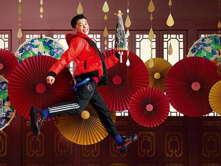 新年造万象阿迪视频