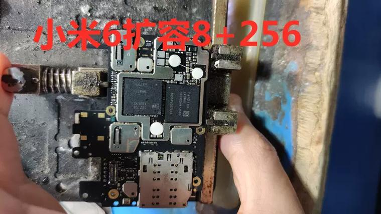 小米8能扩展内存吗
