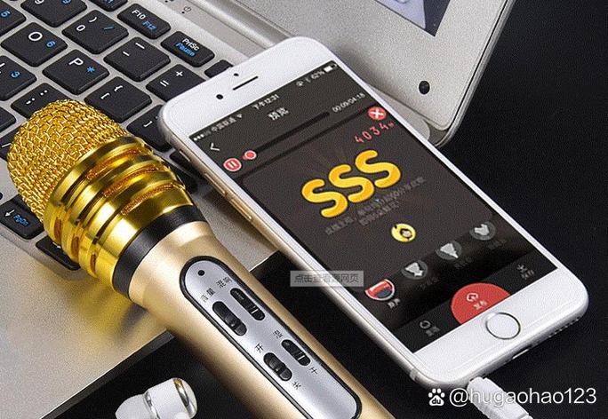 手机当麦克风在电视上唱歌