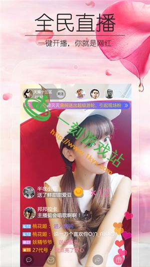 破解版在哪下载