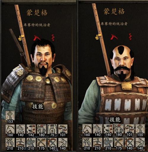 骑砍2寿命到了咋办