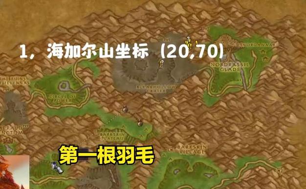 魔兽世界卡拉赞钥匙任务缩略图