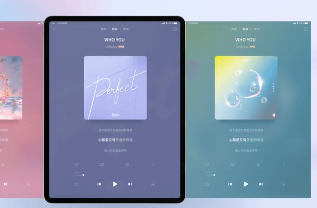ipad hd应用