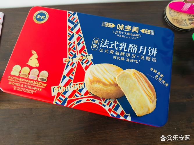 如新三宝是指哪三宝图标