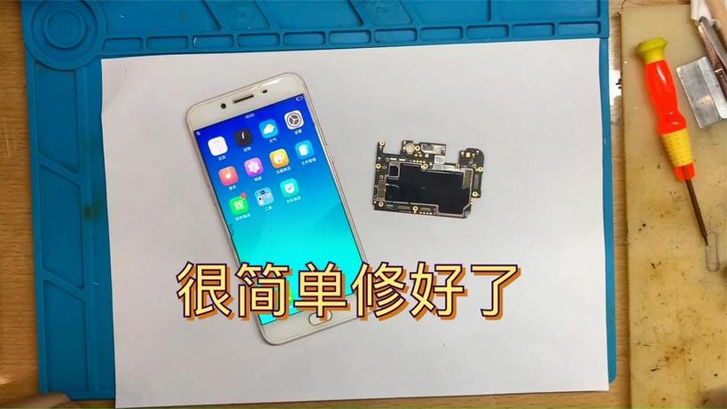 oppo一直卡在开机页面怎么办