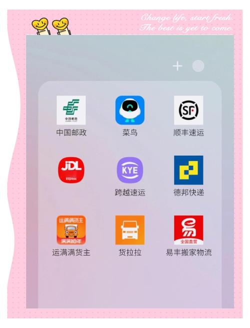 ipad收费软件免费下载图标