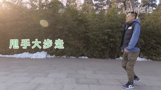 步八.走路转