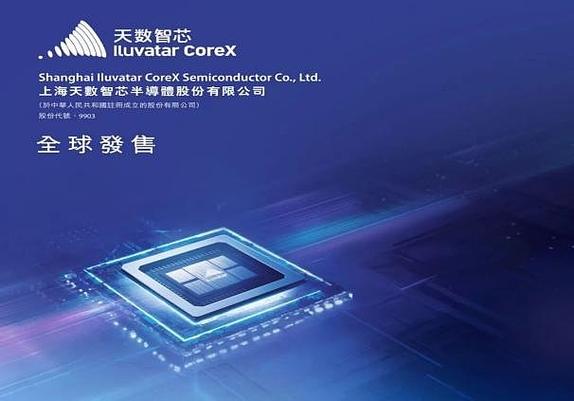 计算天数的软件哪个好缩略图