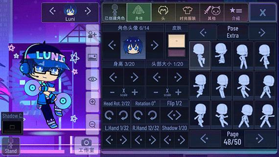 最新版本加查下载