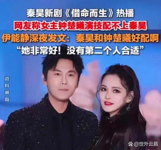 对方有cp了我还能申请cp么截图