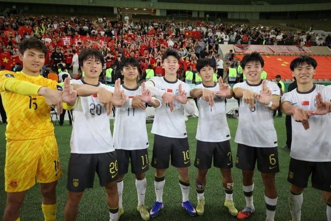 u23含金量高吗截图