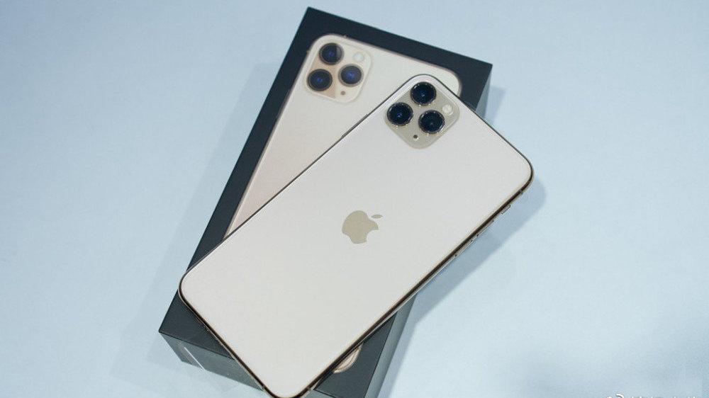 iPhone 11Pro图标