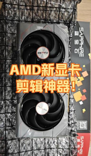 剪辑视频显卡重要还是cpu重要游戏截图