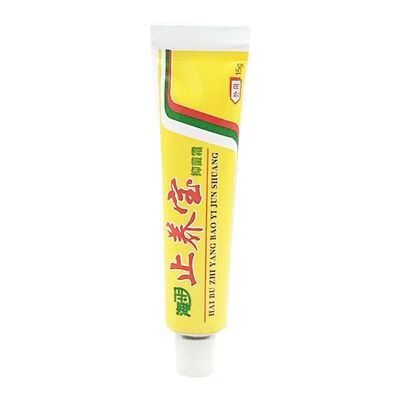 止痒用什么药膏最好
