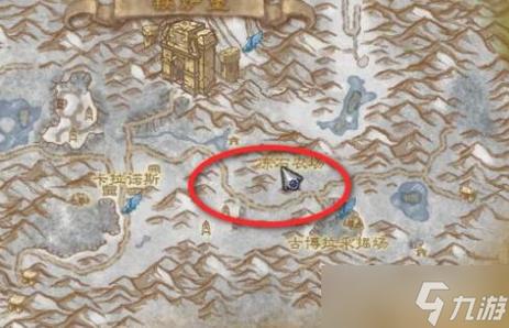 TBC飞行骑术训练师在哪