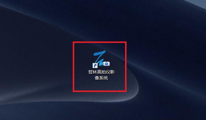 相机怎么不能切换镜头