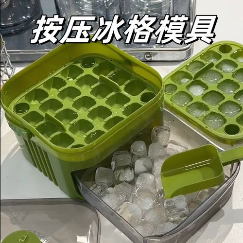 冰格要冻多久成冰块缩略图