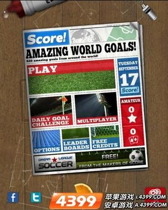 score足球游戏