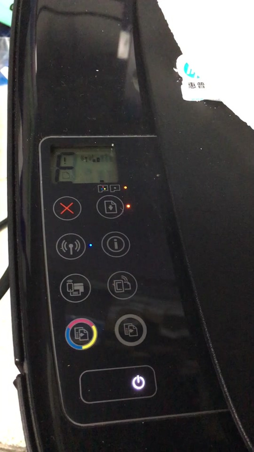 惠普打印出现感叹号