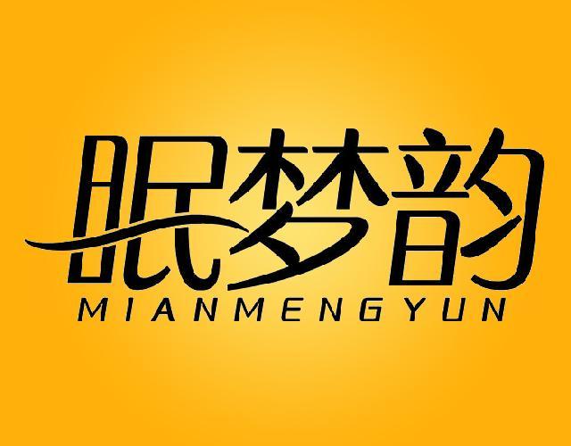 唯美之意图标