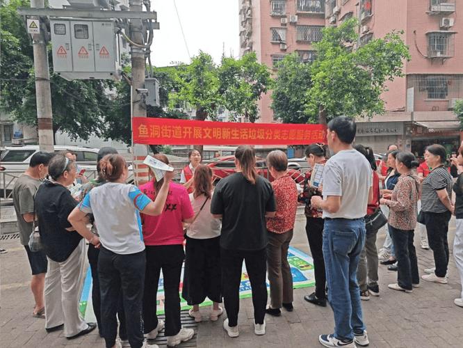 社区活动的目的和意义