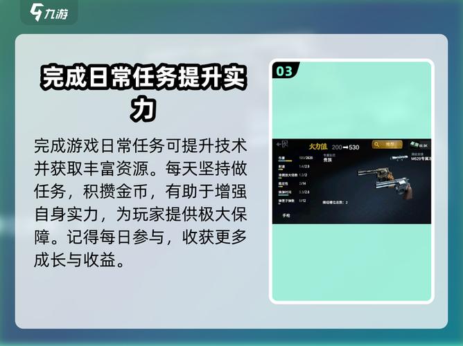 僵尸前线3d最新礼包兑换码