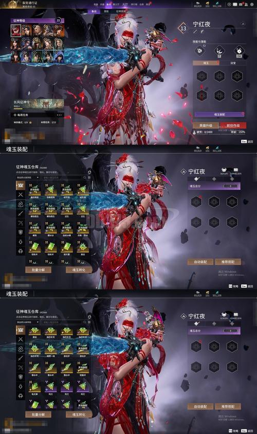 治服小师姊游戏汉化最新版v1.0.02