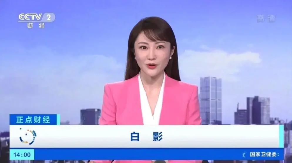 华为手机相册有一张白照片