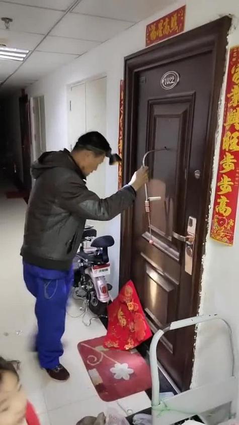 忘了带钥匙怎么开门图标